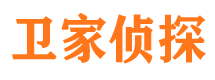 石鼓调查事务所